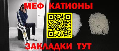 экстази Будённовск