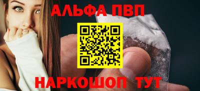 экстази Будённовск