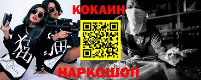 экстази Будённовск