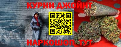 герыч Волжский