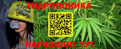 винт Бугуруслан
