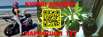 герыч Волжский