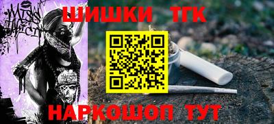 экстази Будённовск