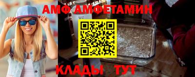бошки Бузулук