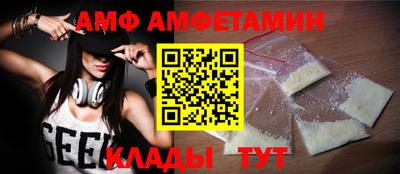 экстази Будённовск