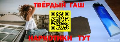 мдма Волгодонск