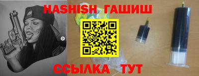 экстази Будённовск