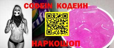 бошки Бузулук