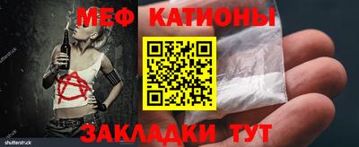 бошки Бузулук