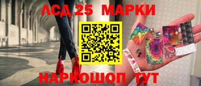мдма Волгодонск