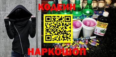 герыч Волжский