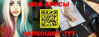 бошки Бузулук